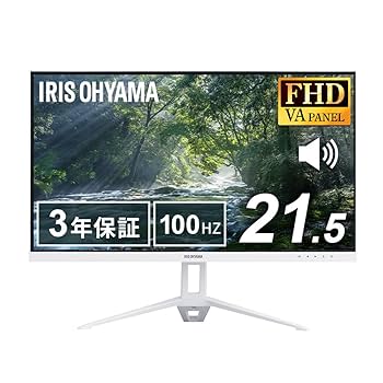 Amazon.co.jp: 【Amazon.co.jp限定】 アイリスオーヤマ モニター